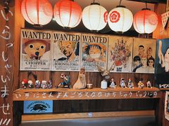 -达摩食堂(仓山万达店)