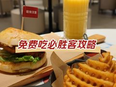 -必胜客(大悦城店)