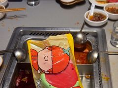 -海底捞火锅(金光华店)