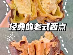 -上海哈尔滨食品厂(淮海中路店)