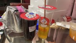 -禧悦府国际月子会所(总店)