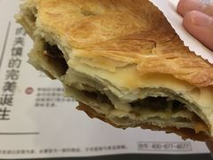 -荀记肉夹馍(三八家乐福店)