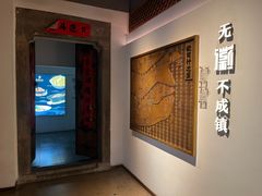 -中国徽菜·徽商故里(罍街店)