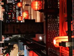 -川道拐耗儿鱼(置信路店)