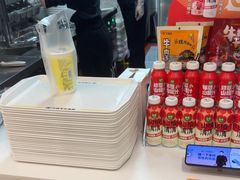 -三品王(万象城店)