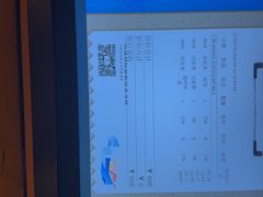 -胤隆汇(萧山店)