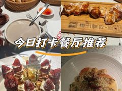 -BE BRIGHT KITCHEN(正佳广场店)
