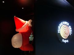 -Hurricane's Grill 飓风牛排