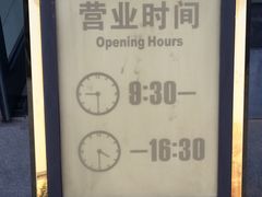 -北京国际图书城