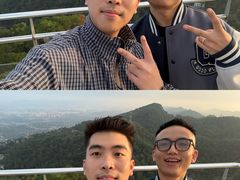 -大金鹰园