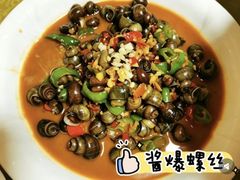 -全乐鱼馆·淳牌有机鱼直营店
