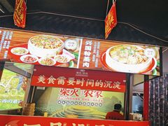 -柴火农家·江西赣南菜(土华店)