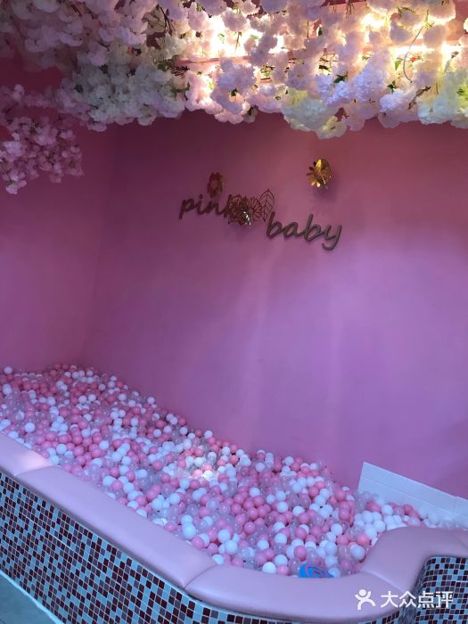pink baby·新晋网红打卡地图片