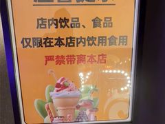 -漫·汤泉