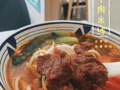 -秦陕印象超级肉夹馍(万达广场西安民乐园店)