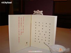 -上海老站(徐家汇店)
