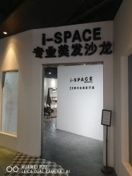 -发饰美男士增发补发假发定制店