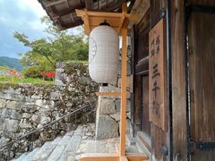 -三千院