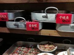 -日丰园海肠水饺·老字号大连海鲜(和平广场店)
