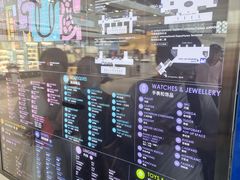 -王权免税店(普吉市区店)