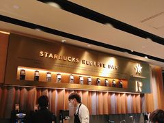 -星巴克臻选(济南恒隆店)
