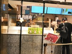 门面-奈雪的茶(观前街店)