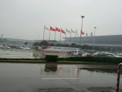 android_upload_pic-第四军医大学西京医院·体检二部