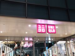 -优衣库(银座店)