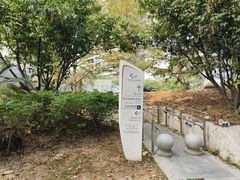 -广州市白云区图书馆