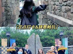 -沉浸北京·团建旅行·密室剧本杀·年会会议轰趴拓展