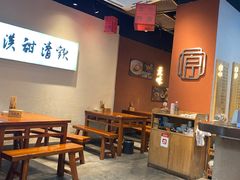 -原醪糟民俗小吃(金沙港湾店)