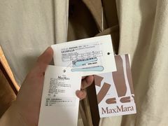 -Max Mara(北京新光SKP店)