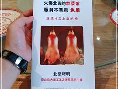 -小放牛炒菜馆(军校店)