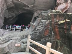 -蛇蟠岛