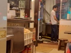 -伍湛记 · 广州老字号(龙津中路店)