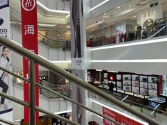 -京北大世界