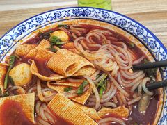麻辣米线-老字号杨坡红油米线腊汁肉夹馍(东四道巷店)