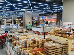 -盒马鲜生(大成店)