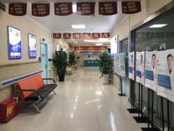 -成都军建医院·疤痕诊疗中心