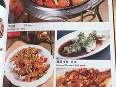 菜单-维吾尔餐厅(宜山路店)