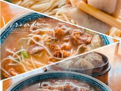 -徐记三鲜面馆(咸宁市体育中心店)