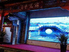 -来小酌·长安酒家(翠庭大厦店)