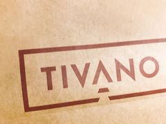 -Tivano意大利餐厅(成都居舍酒店)