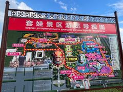 -满洲里口岸套娃景区