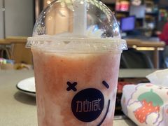 -加减茶饮(高沙店)