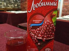 -92°C俄式厨房(中央大街店)