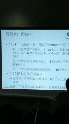 -悦子阁月子会所