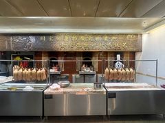 -全聚德(前门店)