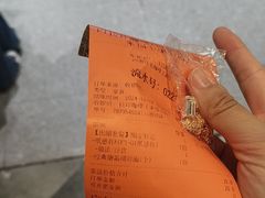 -Pull-Tab拉环咖啡(杭州市上城区来福士中心店)