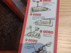 -荔银肠粉·非遗手藝(夫子庙店)